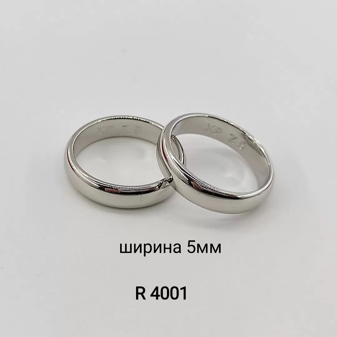 R 4001